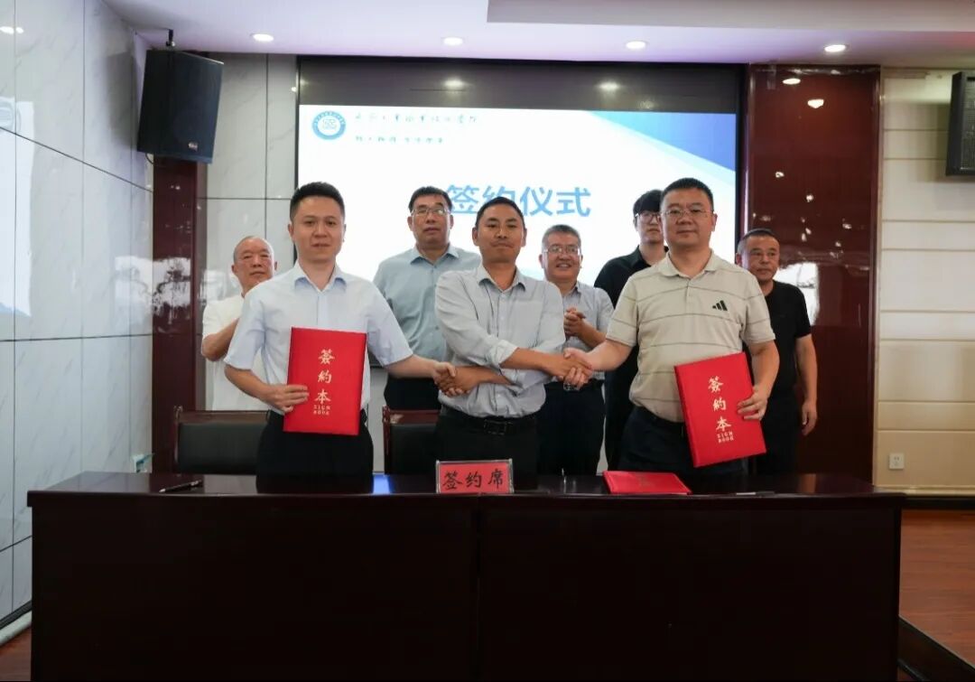 勝特科技產(chǎn)學(xué)研